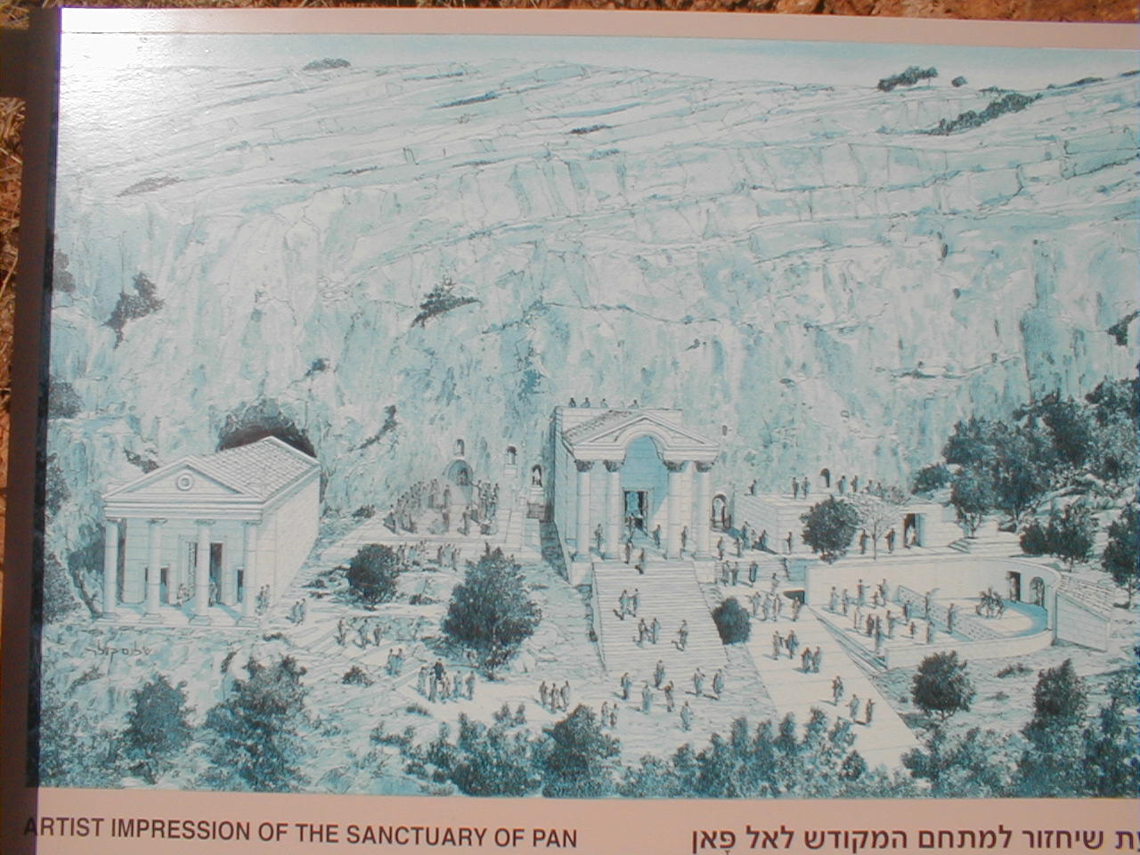 Phillipi artist drawing.JPG