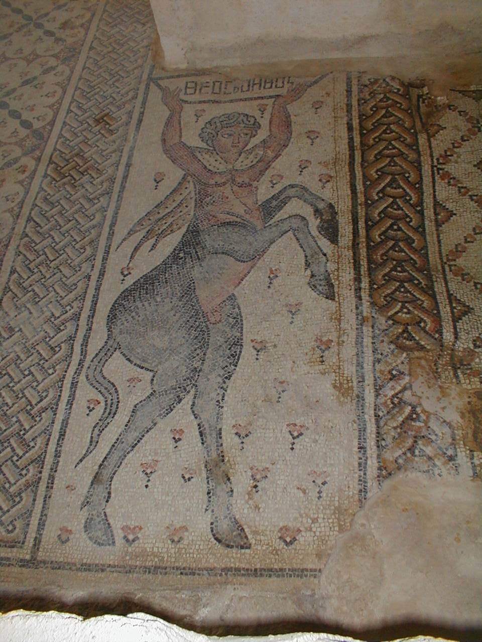 Sephorus Centaur.JPG